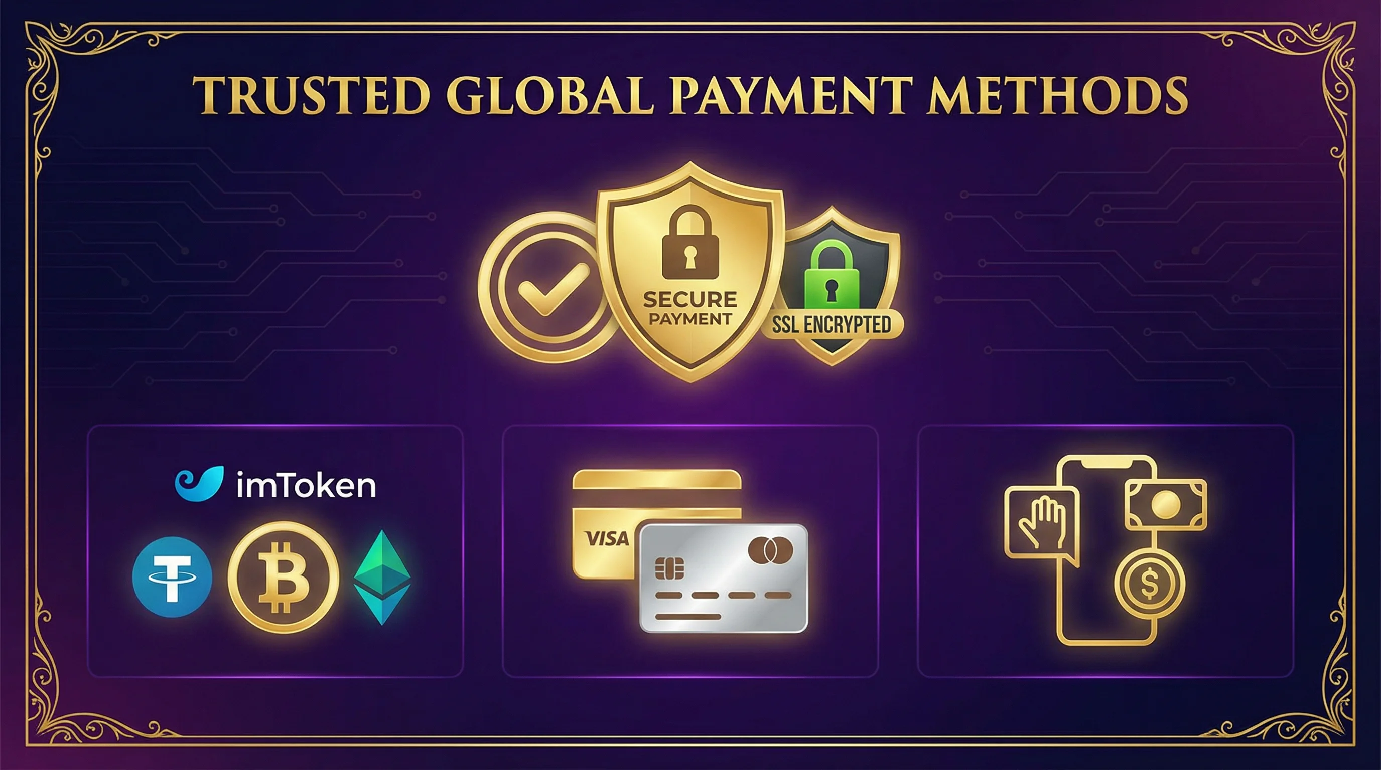 赏金女王APP支持的安全支付方式